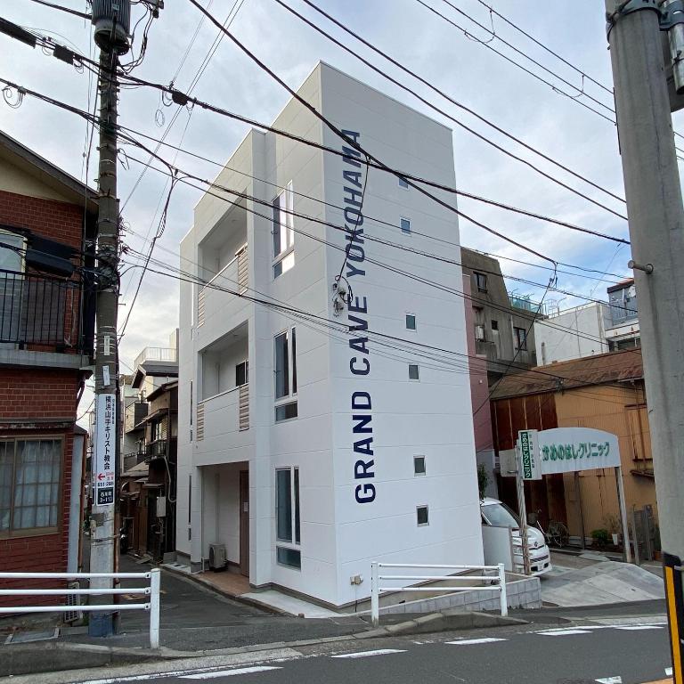 GRAND CAVE YOKOHAMA 객실 및 시설