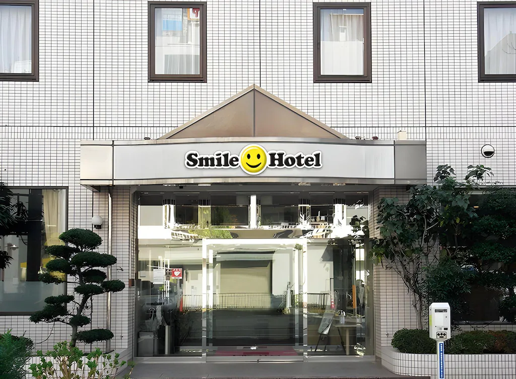 스마일 호텔 나고야신칸센구치 (Smile Hotel Nagoyashinkansenguchi) 호텔 전경