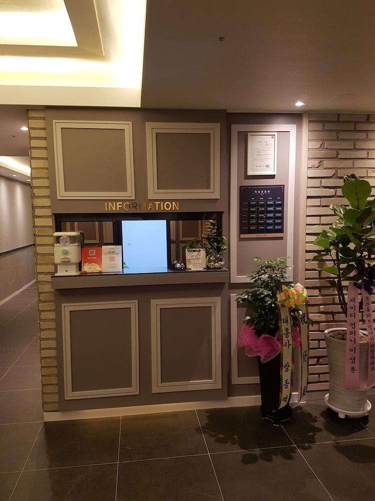 린 호텔 (Lin Hotel) 서비스 품질