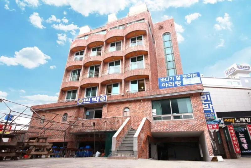 부산 송정아리랑펜션 (Busan Songjeong Arirang Pension) 호텔 전경