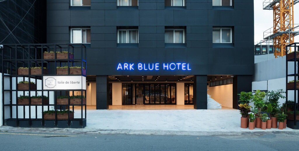 아크 블루 호텔 (Ark Blue Hotel) 서비스 품질