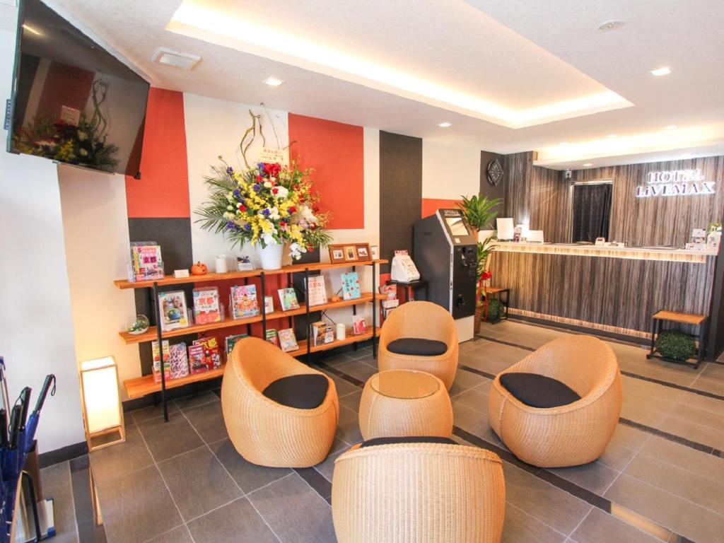호텔 라이브맥스 교토 데라마치도리 (Hotel LiVEMAX Kyoto Teramachidori) 객실 및 시설