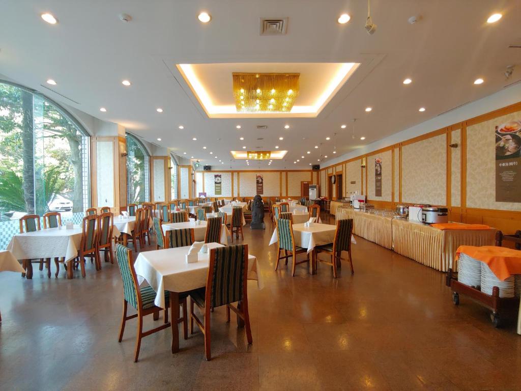 펄 호텔 제주 (Pearl Hotel Jeju) 객실 및 시설
