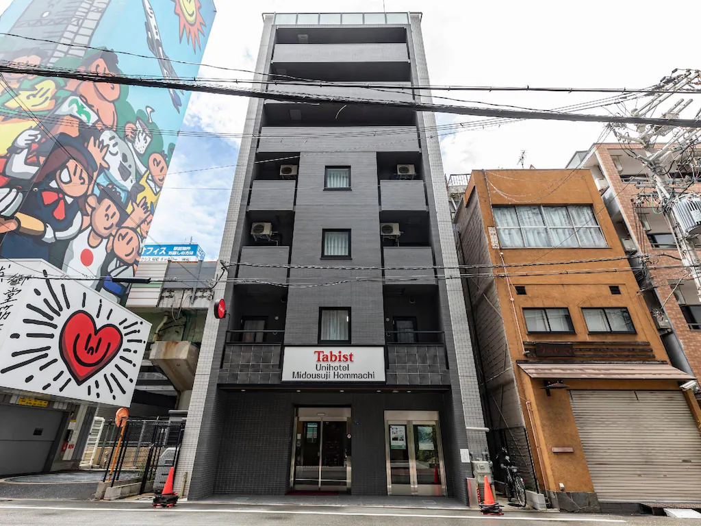 타비스트 유니호텔 미도스지 혼마치 (Tabist Unihotel Midosuji Honmachi) 호텔 이미지 1