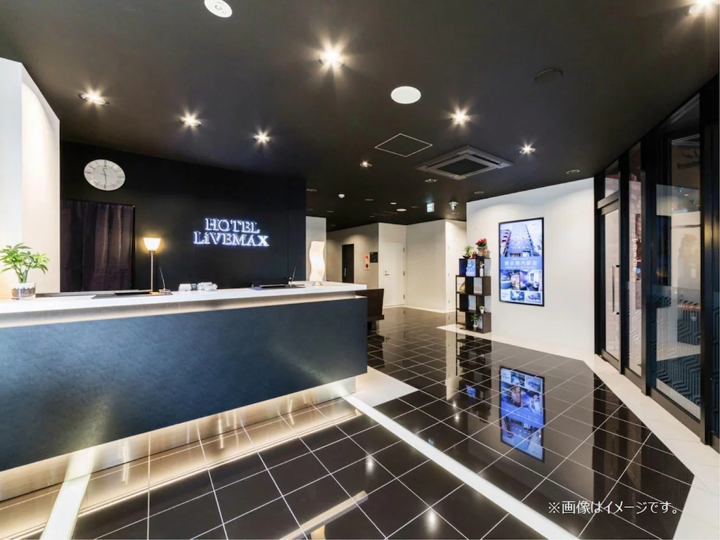 호텔 라이브맥스 나고야 가나야마 (Hotel LiveMax Nagoya Kanayama) 객실 및 시설