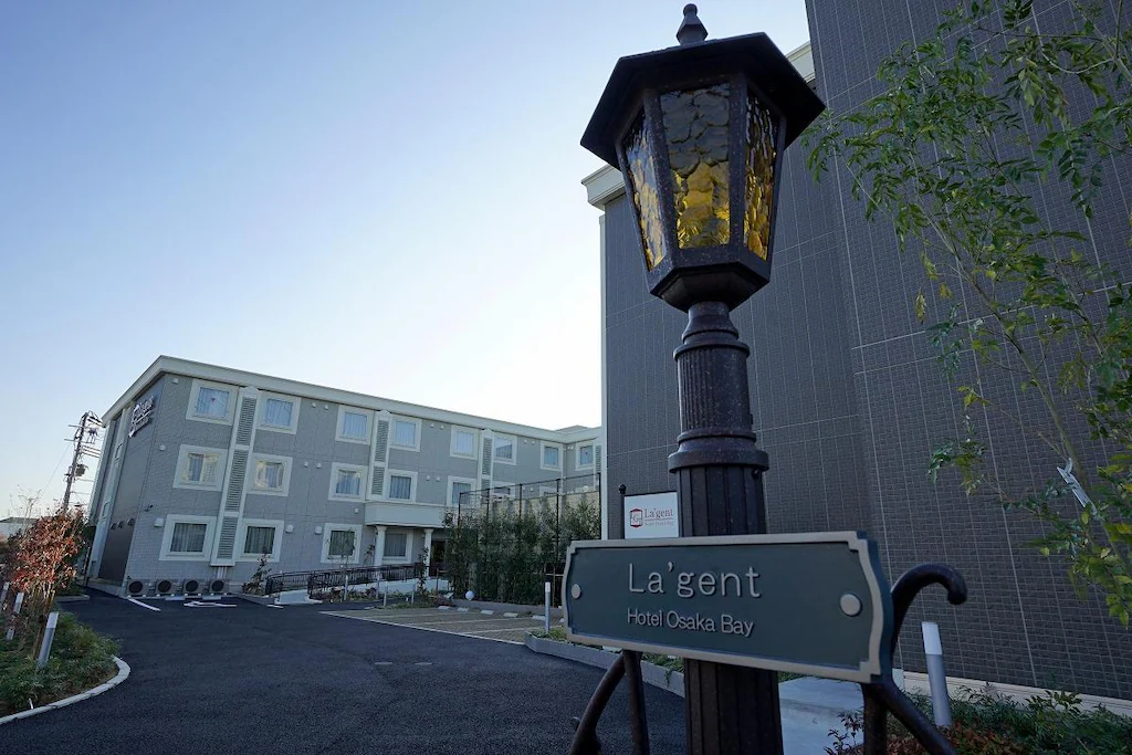 라젠트 호텔 오사카 베이 (La'gent Hotel Osaka Bay) 호텔 전경