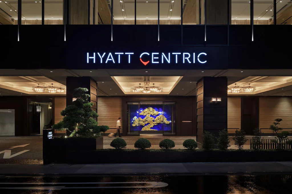 하얏트 센트릭 가나자와 (Hyatt Centric Kanazawa) 호텔 이미지 1