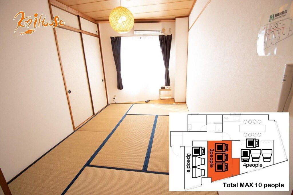 고베의 아파트먼트 (63m², 침실 3개, 프라이빗 욕실 1개) (B64-1 Motomachi stationChina town,Shopping street!) 서비스 품질