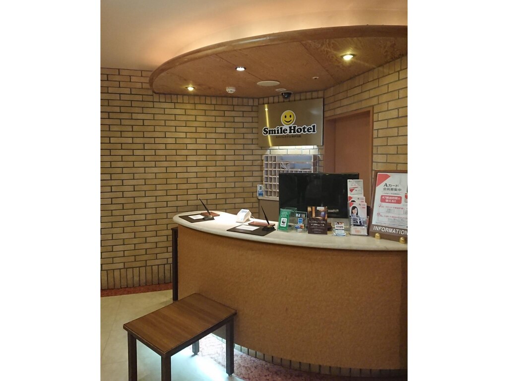 스마일 호텔 고베 모토마치 (Smile Hotel Kobe Motomachi) 서비스 품질