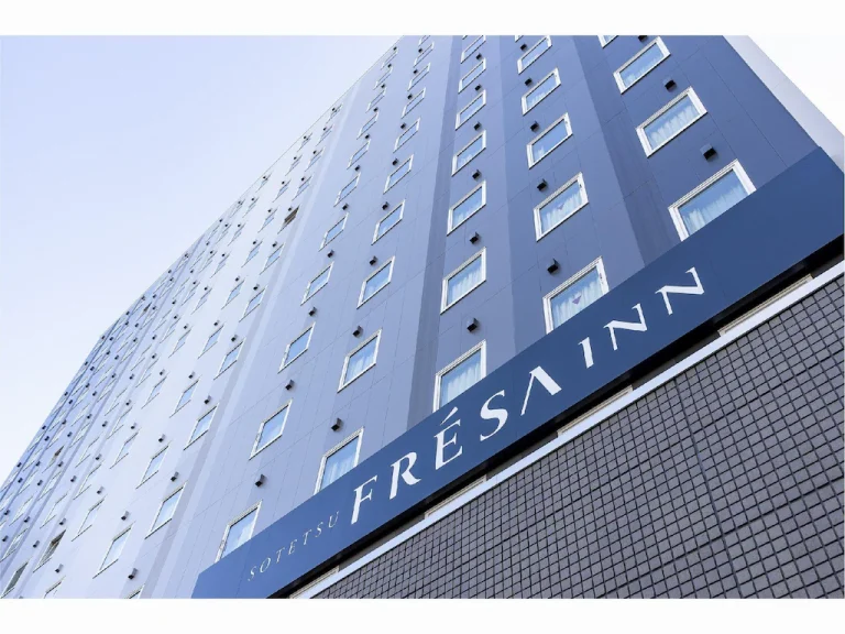 요코하마에서의 완벽한 숙박, Sotetsu Fresa Inn Yokohama Higashiguchi 2026