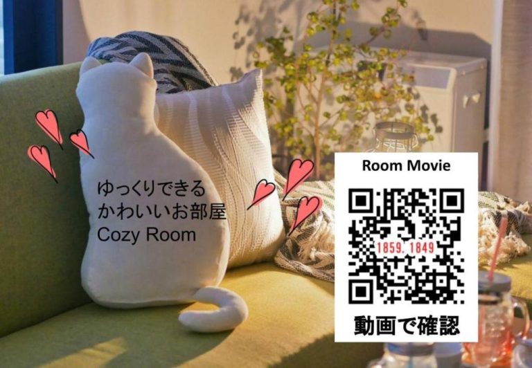 삿포로 Suncourt Maruyama Goden Hills 호텔 리뷰 2026