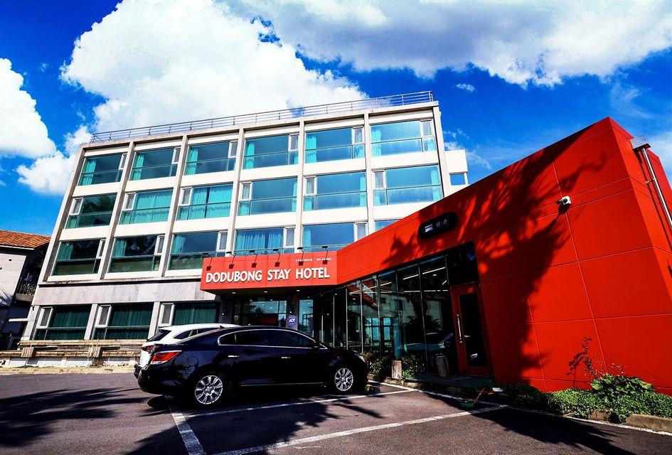 Haeden Hotel 호텔 이미지 1