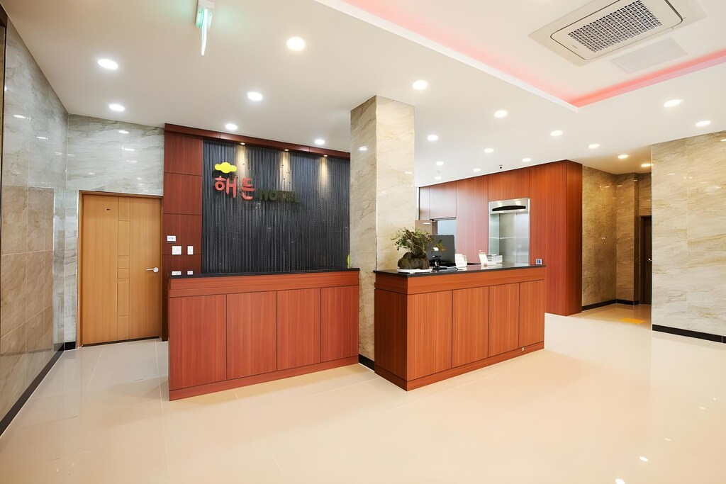 Haeden Hotel 객실 및 시설