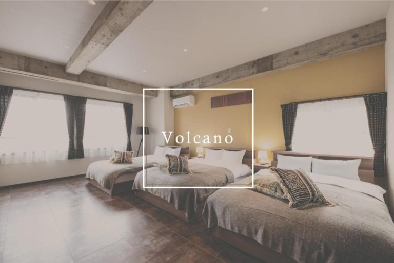 가고시마 Volcano - Vacation STAY 89669 리뷰 2026