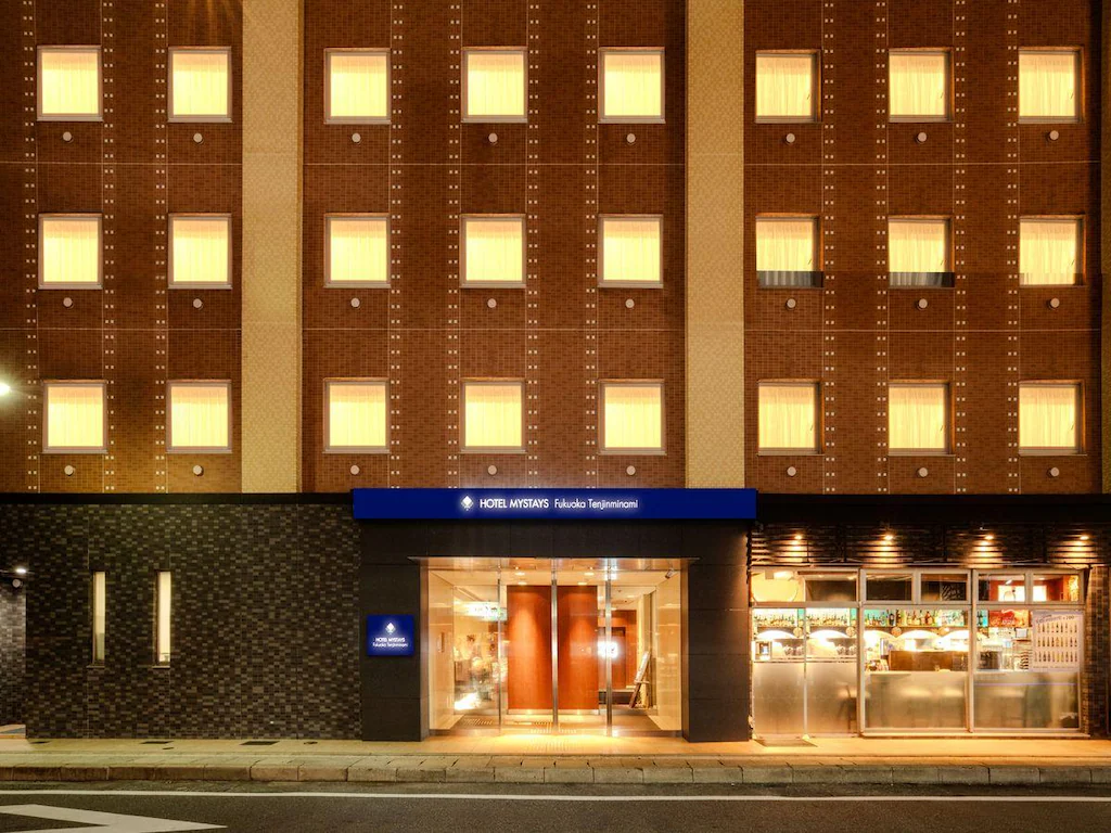 호텔 마이스테이 후쿠오카 텐진 미나미 (HOTEL MYSTAYS Fukuoka Tenjin Minami) 호텔 전경