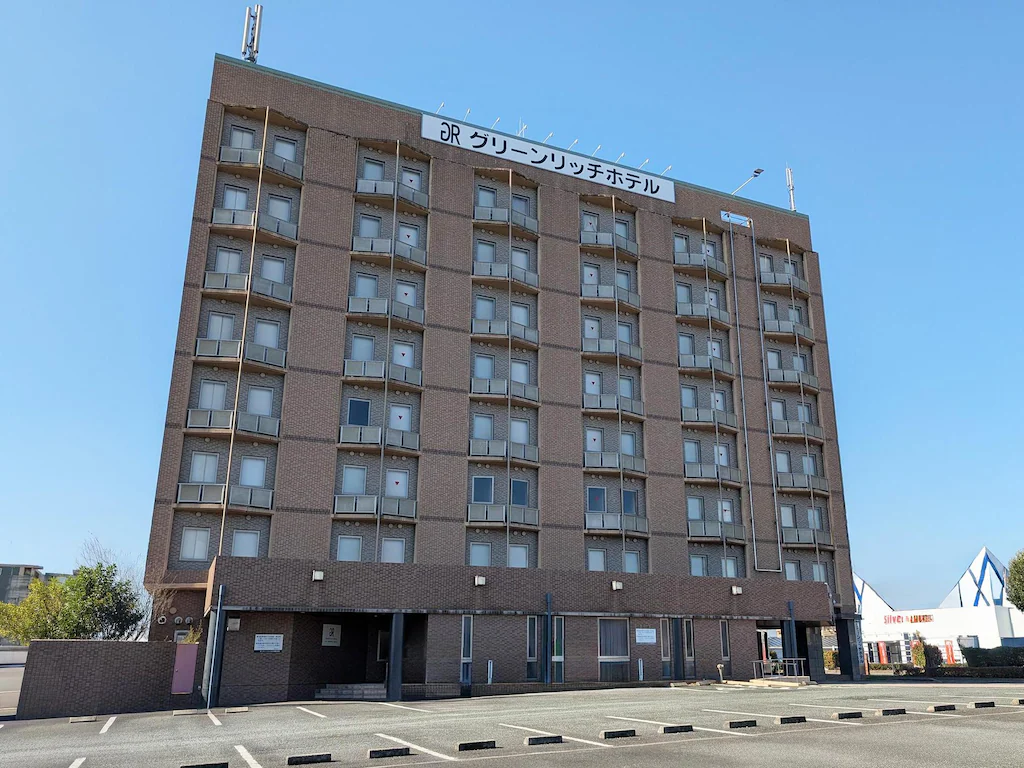 그린 리치 호텔 아소 구마모토 에어포트 인공 온센 후타마타 유노하나 (Green Rich Hotel Aso Kumamoto Airport Artificial hot spring Futamata Yunohana) 호텔 이미지 1