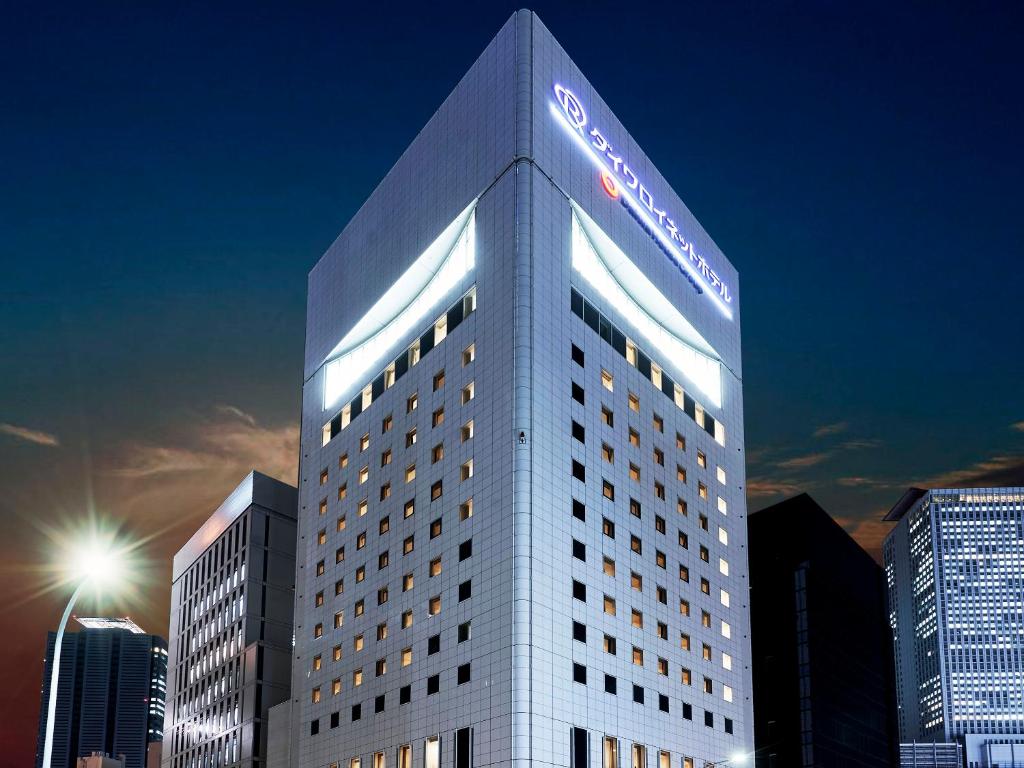 다이와 로이넷 호텔 나고야 신칸센-구치 (Daiwa Roynet Hotel Nagoya Shinkansen-guchi) 서비스 품질