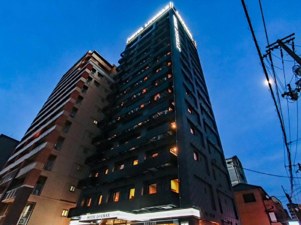 내추럴 핫 스프링 호텔 라이브맥스 프리미엄 우메다 이스트 (Natural Hot Spring Hotel LiVEMAX PREMIUM Umeda EAST) 서비스 품질