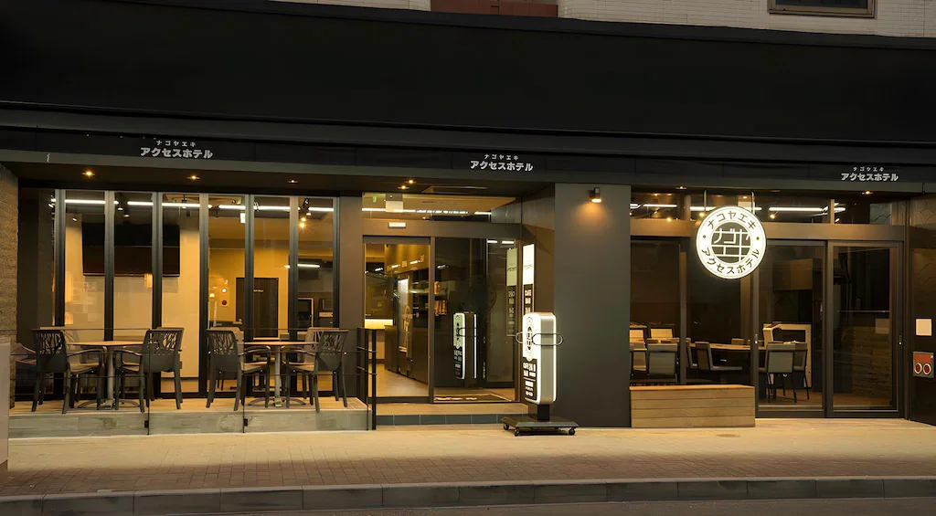 나고야에키 액세스 호텔 (Nagoyaeki Access Hotel) 호텔 전경
