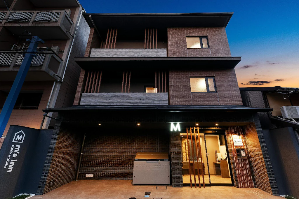 엠스 호텔 산조 와코쿠 (M’s Hotel Sanjo Wakoku) 호텔 전경