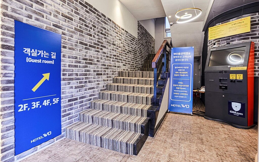 호텔 WO 용산역 (Hotel WO YongsanStation) 객실 및 시설