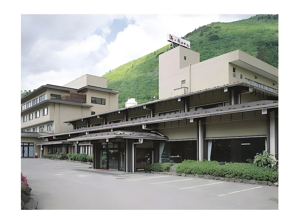 유노하라 호텔 (Yunohara Hotel) 호텔 전경