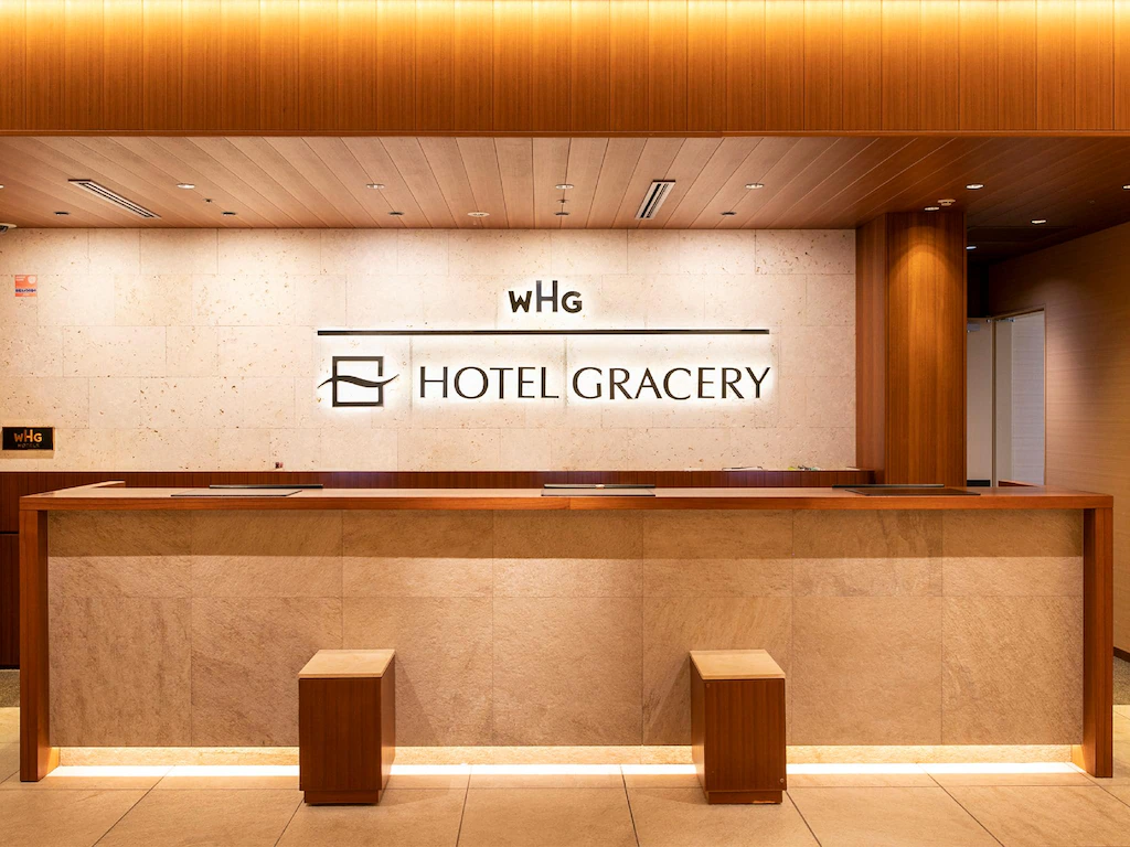 호텔 그레이스리 나하 (Hotel Gracery Naha) 호텔 이미지 1