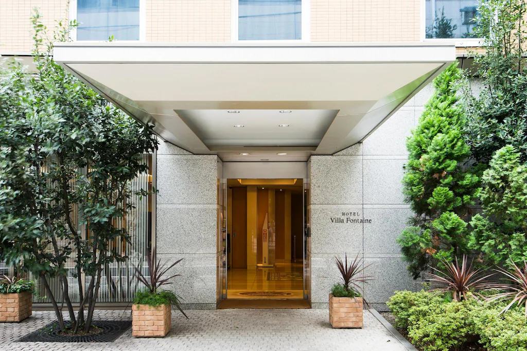 호텔 빌라 퐁텐 도쿄-하마마쓰초 (Hotel Villa Fontaine Tokyo-Hamamatsucho) 호텔 이미지 1