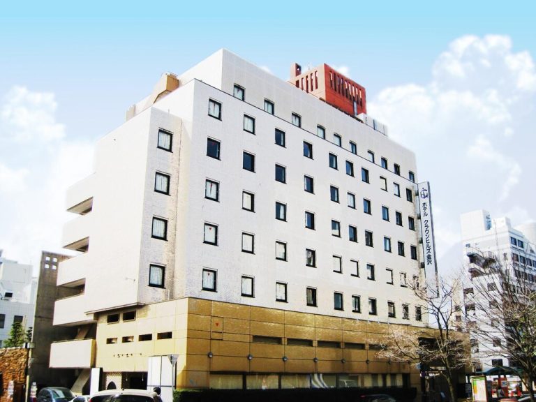 가나자와 호텔 크라운 힐 카나자와 2026년 리뷰