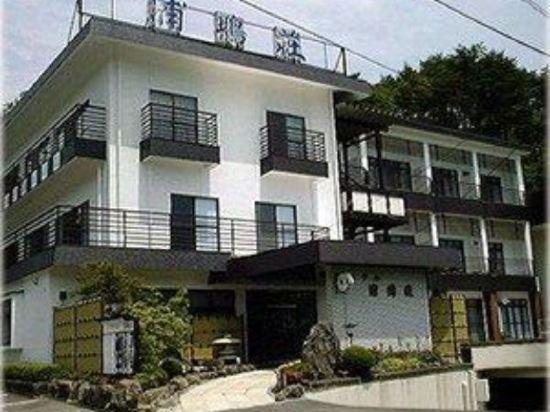 Hotel Urashima-so 서비스 품질