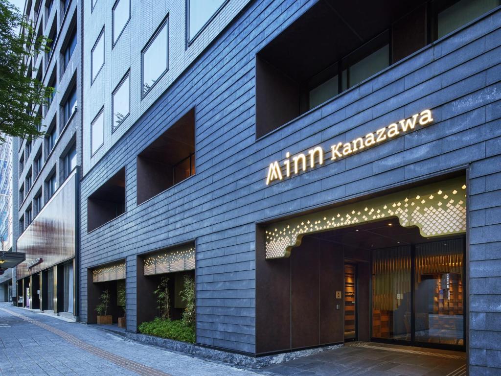 민 칸자와 (Minn Kanazawa) 객실 및 시설