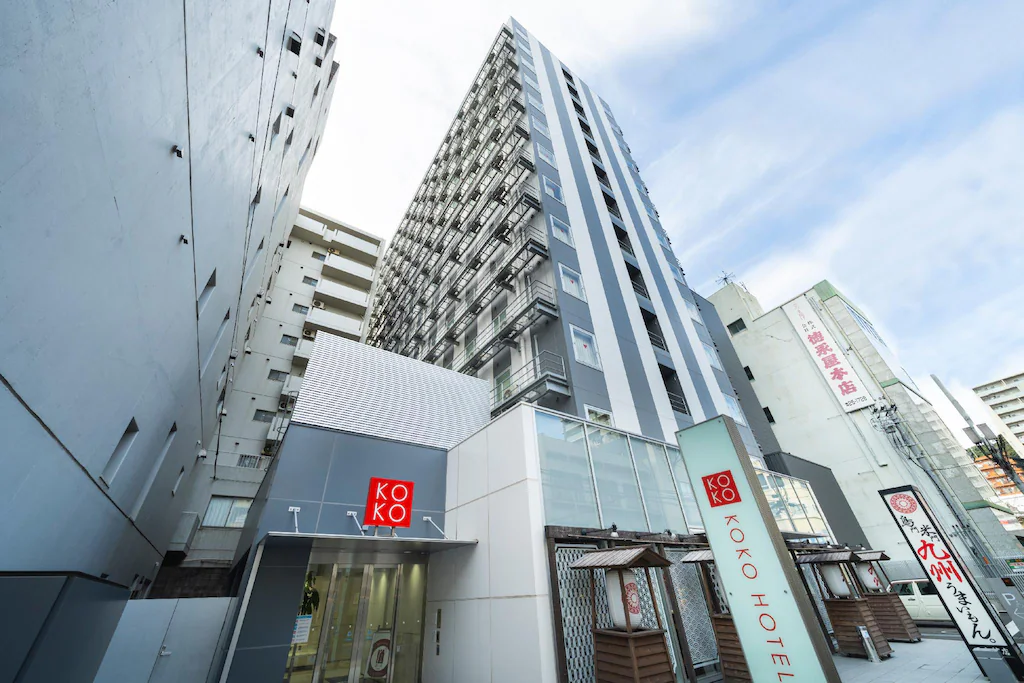 KOKO HOTEL Kagoshima Tenmonkan 호텔 이미지 1