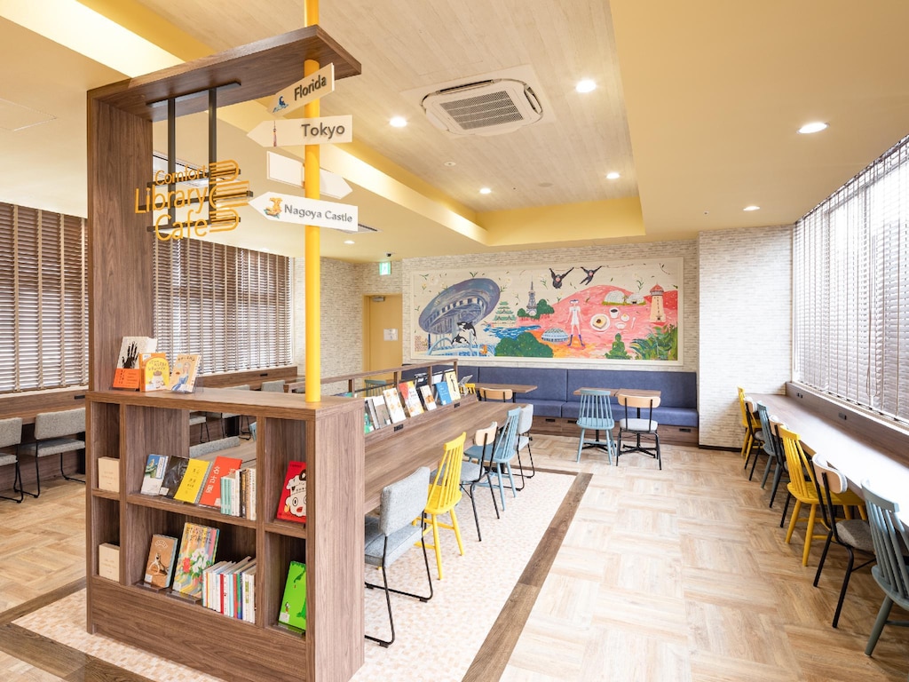 컴포트 호텔 나고야 메이키미나미 (Comfort Hotel Nagoya Meiekiminami) 호텔 전경