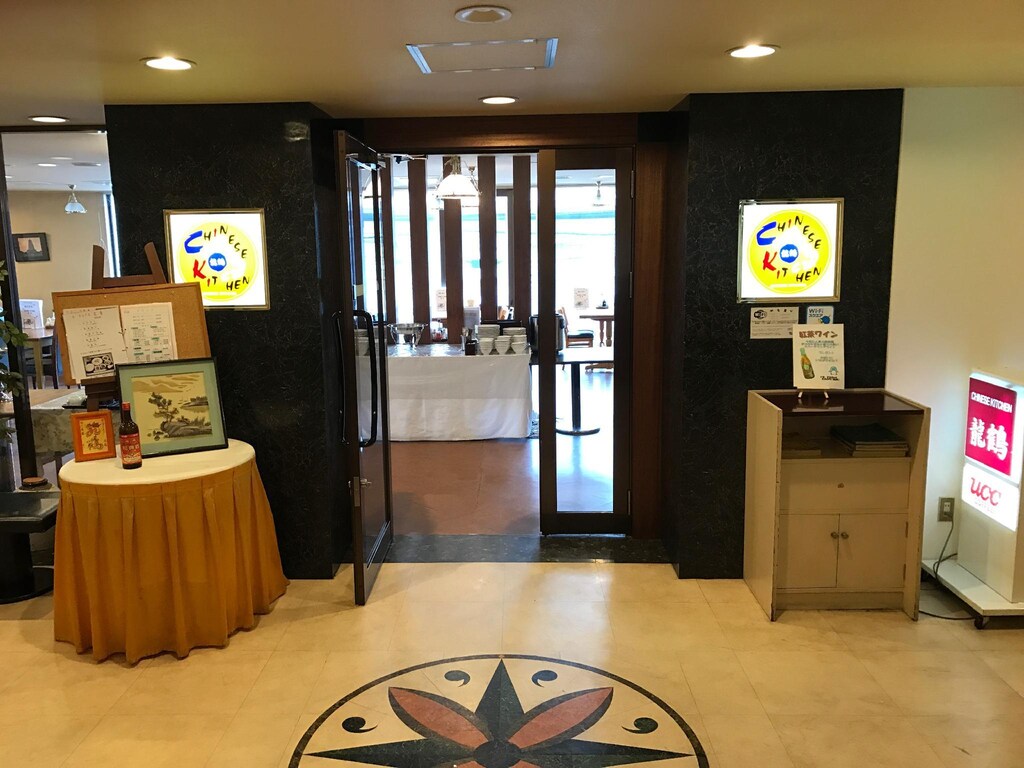 호텔 테토라 하코다테 (Hotel Tetora Hakodate) 서비스 품질