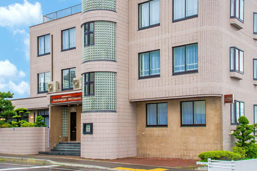 콘도미니엄 파노라미크 모토마치 (Condominium Panoramique Motomachi) 호텔 이미지 1