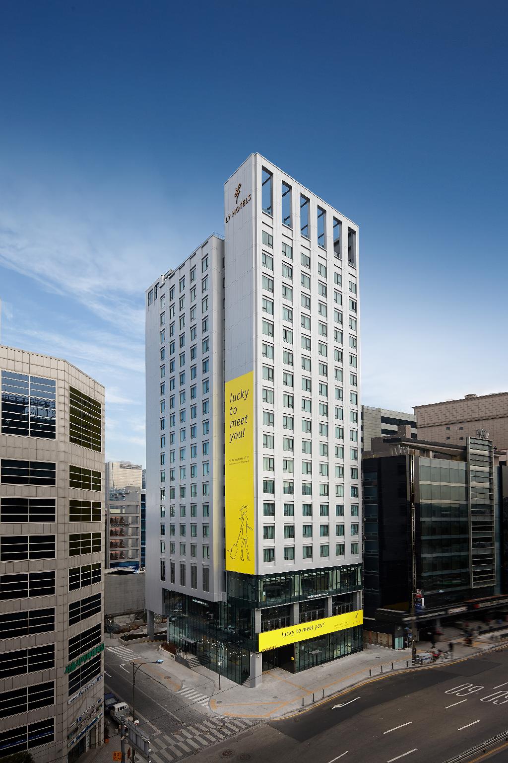 L7 명동 바이 롯데호텔 (L7 MYEONGDONG by LOTTE) 호텔 이미지 1