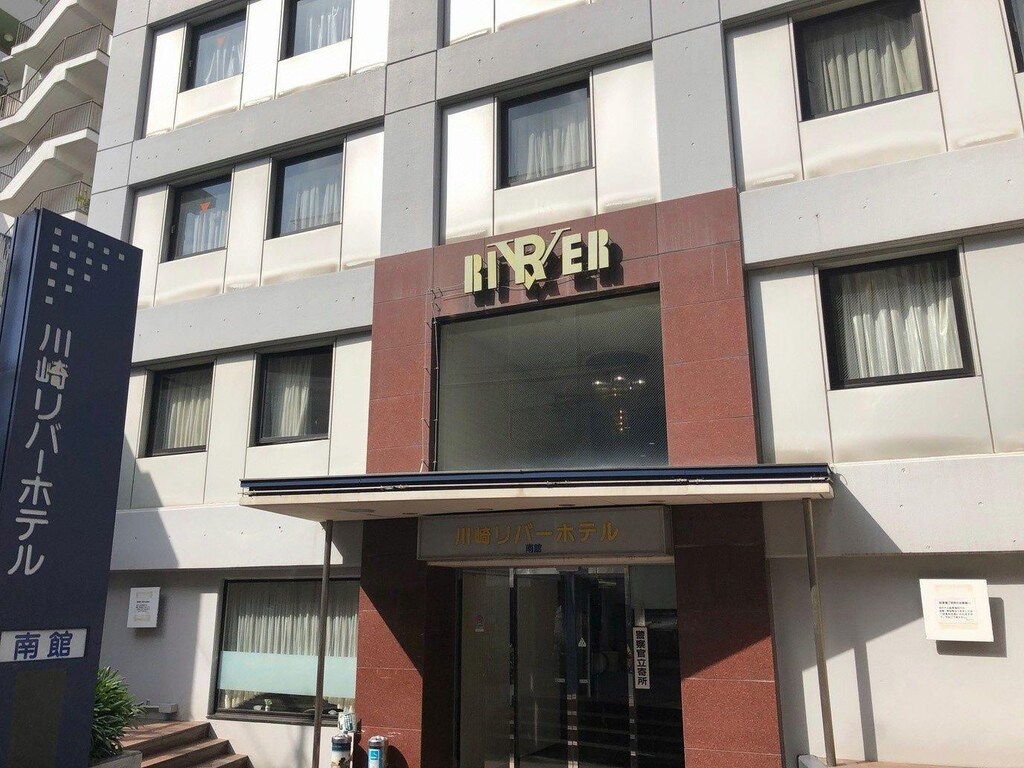 Kawasaki River Hotel 서비스 품질