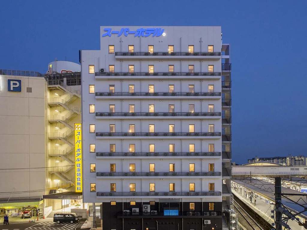 슈퍼 호텔 토츠가에키 히가시구치 (Super Hotel Totsukaeki Higashiguchi) 호텔 이미지 1