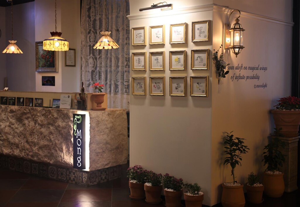 르몽호텔 (Lemong Hotel) 서비스 품질